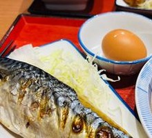 Charcoal-Grilled Squidfish