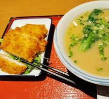 Pork Bone Ramen