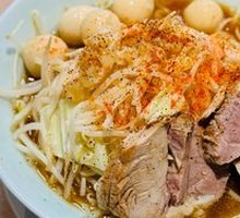 Small Bowl Soy Sauce Ramen