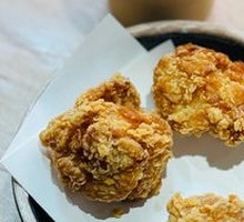 Fried Chicken Nuggets