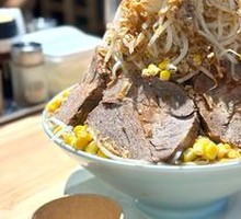 Erlang Ramen Mount Everest