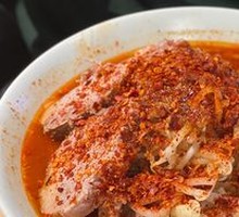 Devil Spicy Er Lang