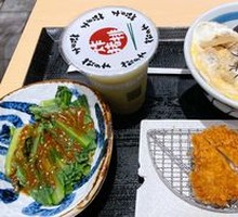 Fried Pork Cutlet