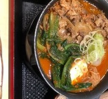 Beef Sukiyaki Hot Pot
