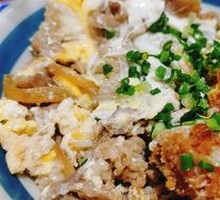 Golden Chicken Cutlet Rice Bowl