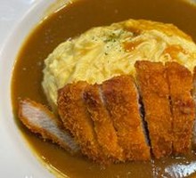 Curry Pork Cutlet Omelette Rice