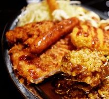 Luxury Curry