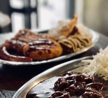 Beef Kanazawa Curry Rice