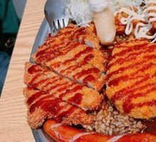1.5kg Deluxe Curry Rice