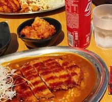 Fried Pork Cutlet Curry Rice