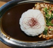 Mapo Tofu Curry Rice