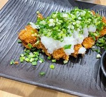 Scallion Radish Mashed Pork Cutlet