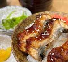 Eel Rice Bowl