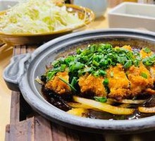Miso Pork Cutlet