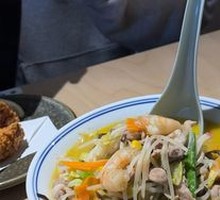 Vegetable Seafood Pork Champon Ramen