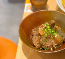 Boiled Beef with Radish