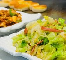 Iron Plate Cabbage