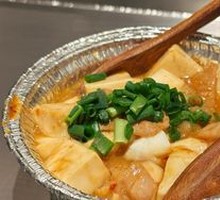 Beef Intestine Tofu