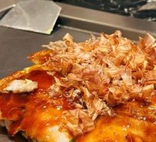 Pork Okonomiyaki