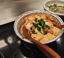 Stewed Intestine and Tofu