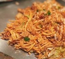 Kobe Specialty Noodle Fried Rice