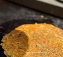 Purple Basil Okonomiyaki
