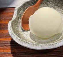 Yuzu Lemon Ice Cream