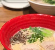 Hakata Tonkotsu Soft-Boiled Egg Ramen (Thin Noodles)