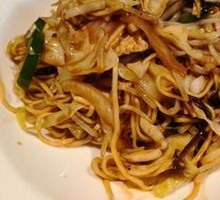 Japanese Noodles Stir-Fry