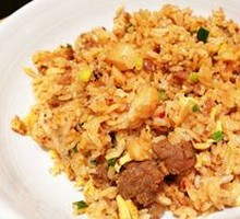 Spicy Beef Rice