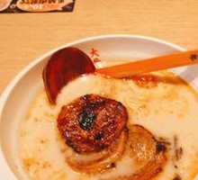 Kumamoto BBQ Ramen