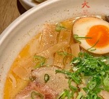Rich Pork Bone Ramen Special