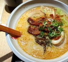 Wizhen Spicy Sour Noodles
