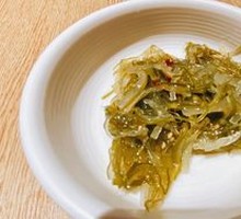 Seaweed Delight