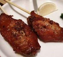 Spicy Chicken Wings