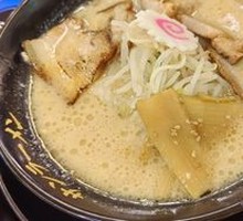 Zanwan Salt Flavor Pork Bone Ramen
