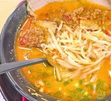 Flame Meatballs Spicy Miso Pork Bone Ramen