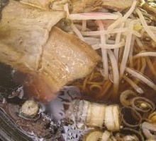 Special Soy Sauce Ramen