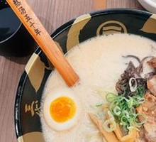 Pork Soft Bone Ramen with Rich Bone Soup