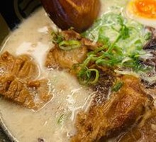 Pork Bone Ramen