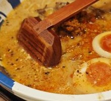 Pepper-rich Bone Broth Ramen