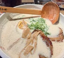 Classic Ajisen Ramen