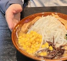 北海道味噌拉面
