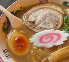 Rich Chicken Noodle Soup