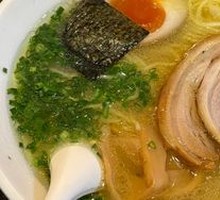 Clear Chicken Noodle Soup
