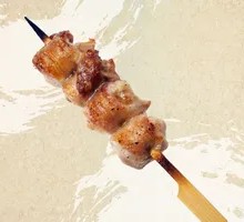 Chicken Thigh