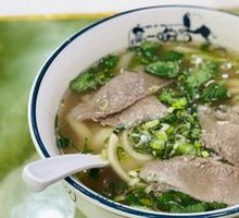 Beef Noodles