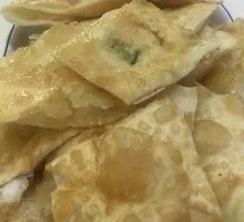 Scallion Oil Flatbread