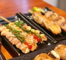 Scallion Chicken Thigh