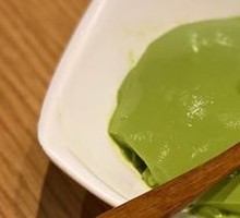 Matcha Pudding